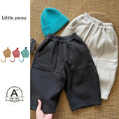 裤 子男女宝宝韩版 保暖加厚休闲长裤 婴儿秋冬新款 儿童百搭运动卫裤