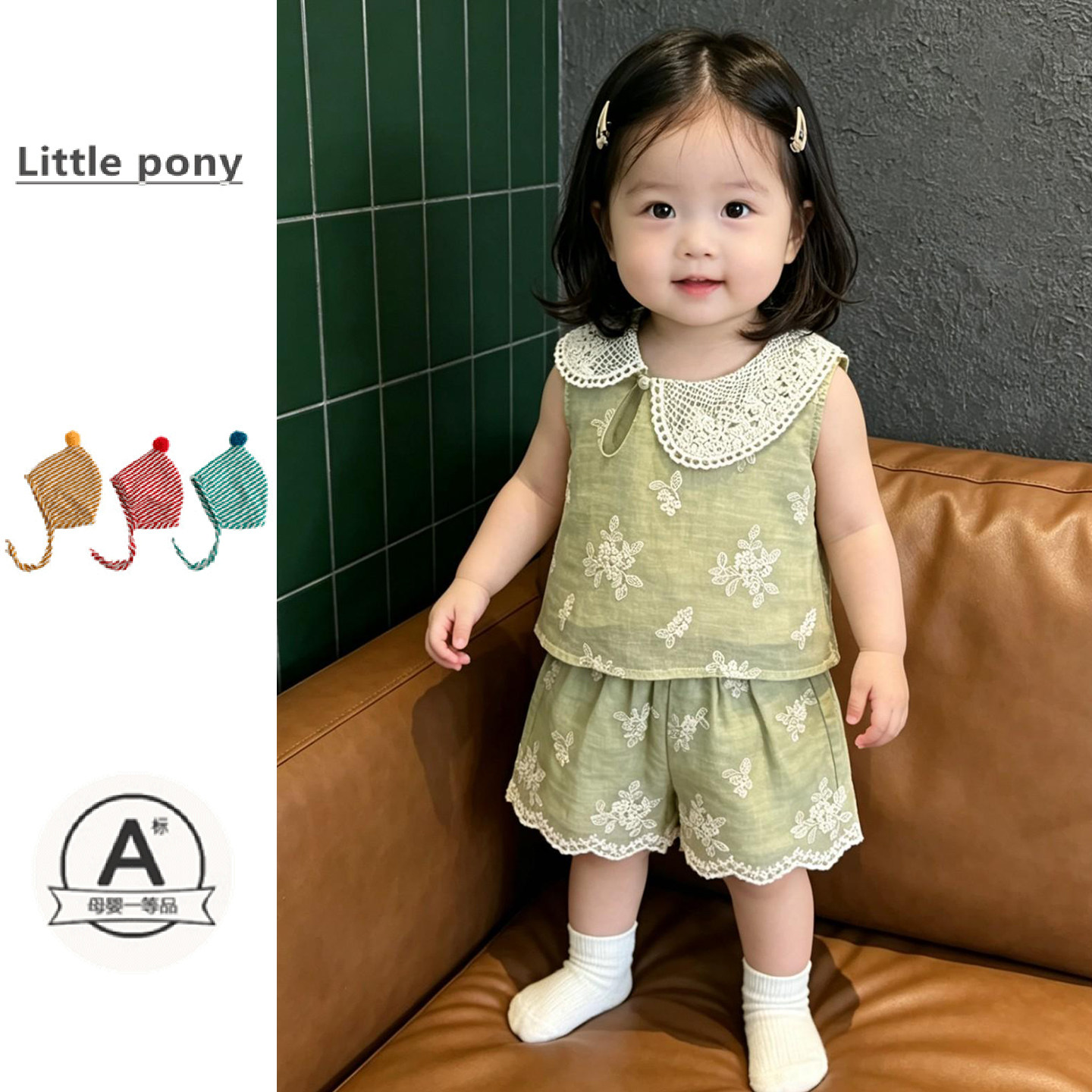 婴儿夏季薄款唐装女宝宝可爱娃娃领无袖上衣短裤国风外出服两件套
