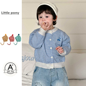 韩版 可爱条纹针织开衫 儿童2026新款 男宝宝春装 衣服开衫 外套两件套