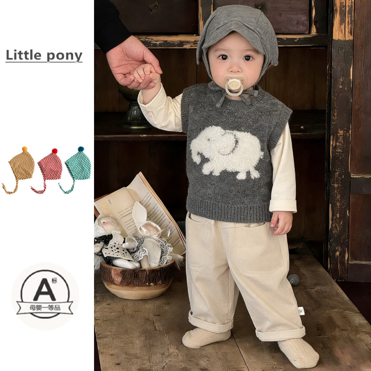 男宝宝春季新款针织马甲三件套婴儿可爱卡通背心百搭打底衫休闲裤,童装/婴儿装/亲子装,套装,淘宝优惠券,粉丝福利购,淘宝优惠卷