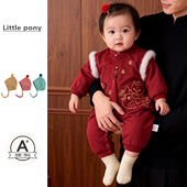 婴儿拜年服冬季 中国风男女宝宝红色连体衣加厚保暖新年爬服抓周服