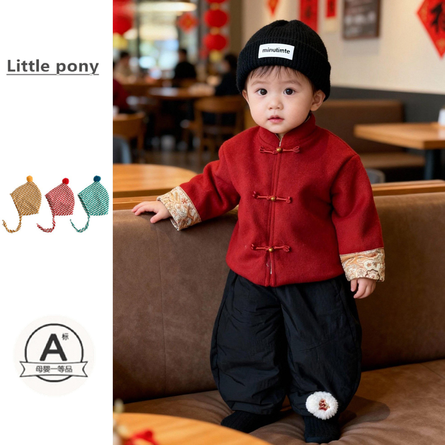 儿童秋冬新款唐装男宝宝红色加厚新中式长袖外套生日周岁新年套装,童装/婴儿装/亲子装,唐装,淘宝优惠券,粉丝福利购,淘宝优惠卷