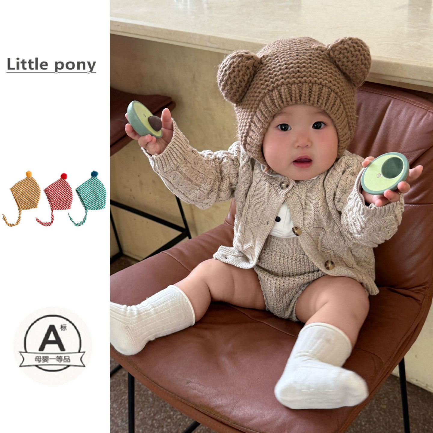 男童春秋新款复古麻花毛衣针织开衫背带裤短裤两件套韩版针织套装,童装/婴儿装/亲子装,套装,淘宝优惠券,粉丝福利购,淘宝优惠卷