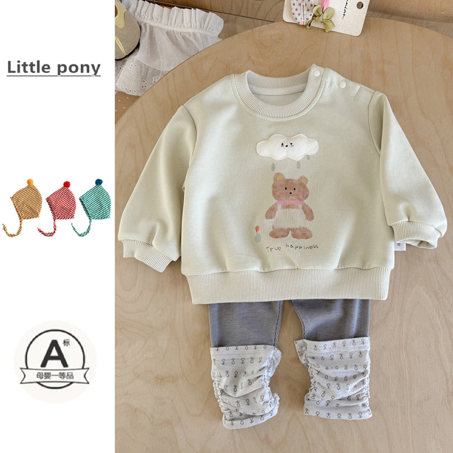 女宝宝26春季新款可爱卫衣女童韩版卡通长袖套头上衣百搭外出卫衣,童装/婴儿装/亲子装,卫衣/绒衫,淘宝优惠券,粉丝福利购,淘宝优惠卷