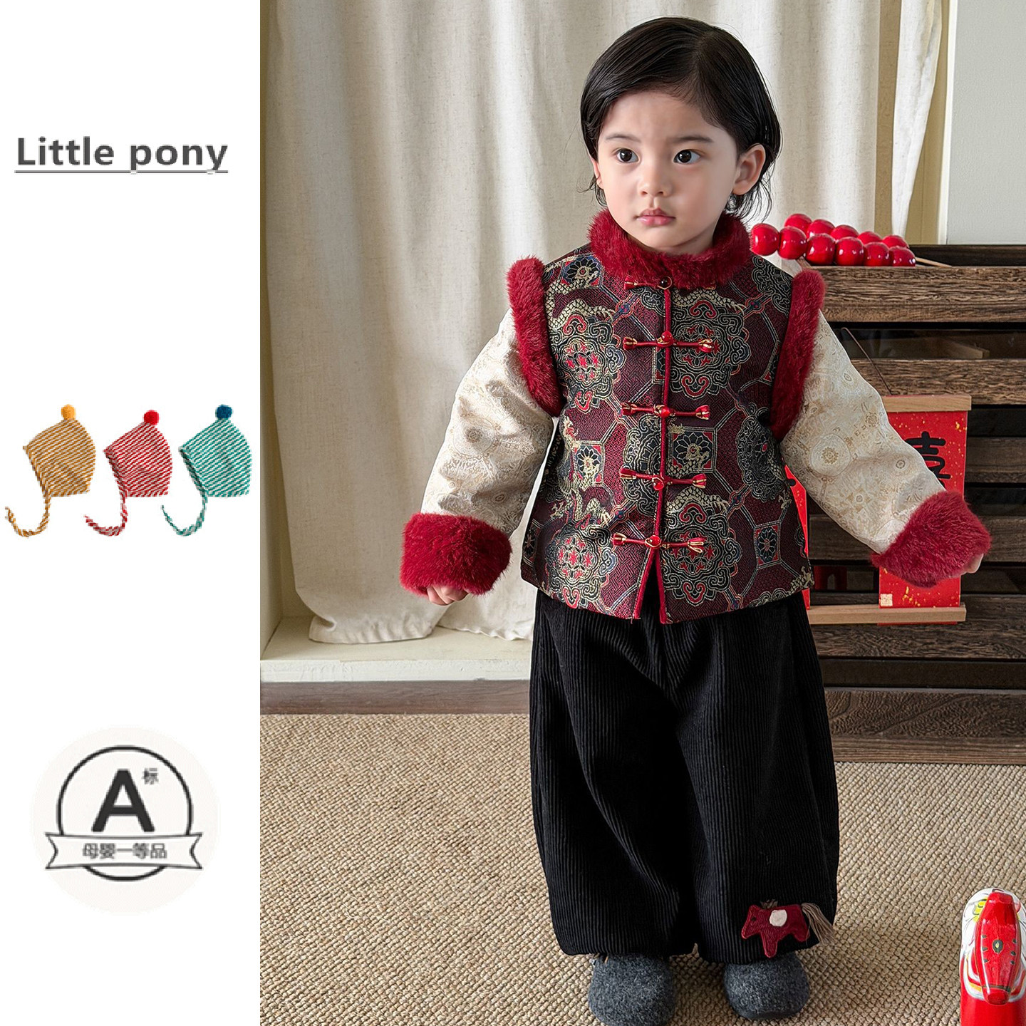 儿童新中式外套冬季新款唐装男宝宝红色新年中国风长袖棉衣两件套