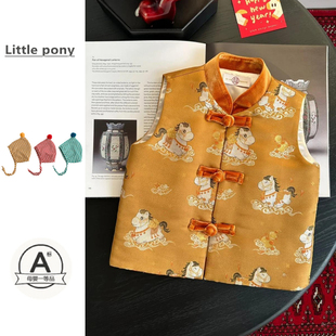 提花马甲背心新年周岁服坎肩 马甲男女童新中式 婴儿25秋冬新款 唐装