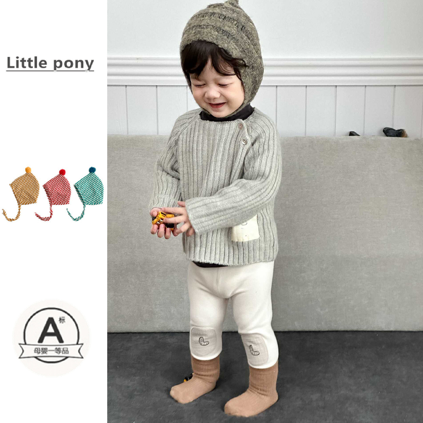婴儿秋冬新款套装男宝宝韩版休闲长袖毛衣可爱贴布打底裤打底套装,童装/婴儿装/亲子装,套装,淘宝优惠券,粉丝福利购,淘宝优惠卷
