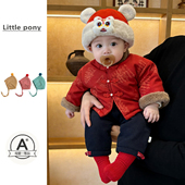 加厚红色喜庆棉服外套长裤 婴儿中国风拜年服套装 男宝宝冬季 周岁服