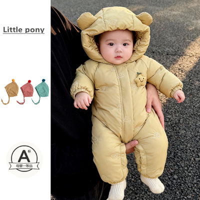 婴儿羽绒服连体衣男女宝宝长款轻薄白鸭绒保暖连身衣冬季羽绒爬服