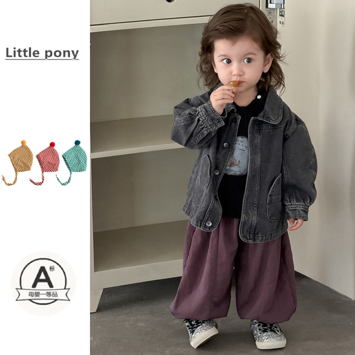 男童春季新款牛仔外套男宝宝韩版潮流帅气外套打底衫灯笼裤三件套,童装/婴儿装/亲子装,套装,淘宝优惠券,粉丝福利购,淘宝优惠卷