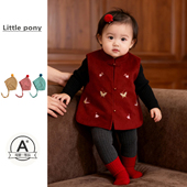 女童新中式 宝宝秋冬新款 中国风刺绣蝴蝶马甲套装 红色新年周岁礼服