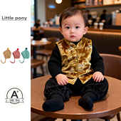 婴儿冬季 提花马甲背心儿童国风马年周岁礼服 男女童新中式 新款 唐装