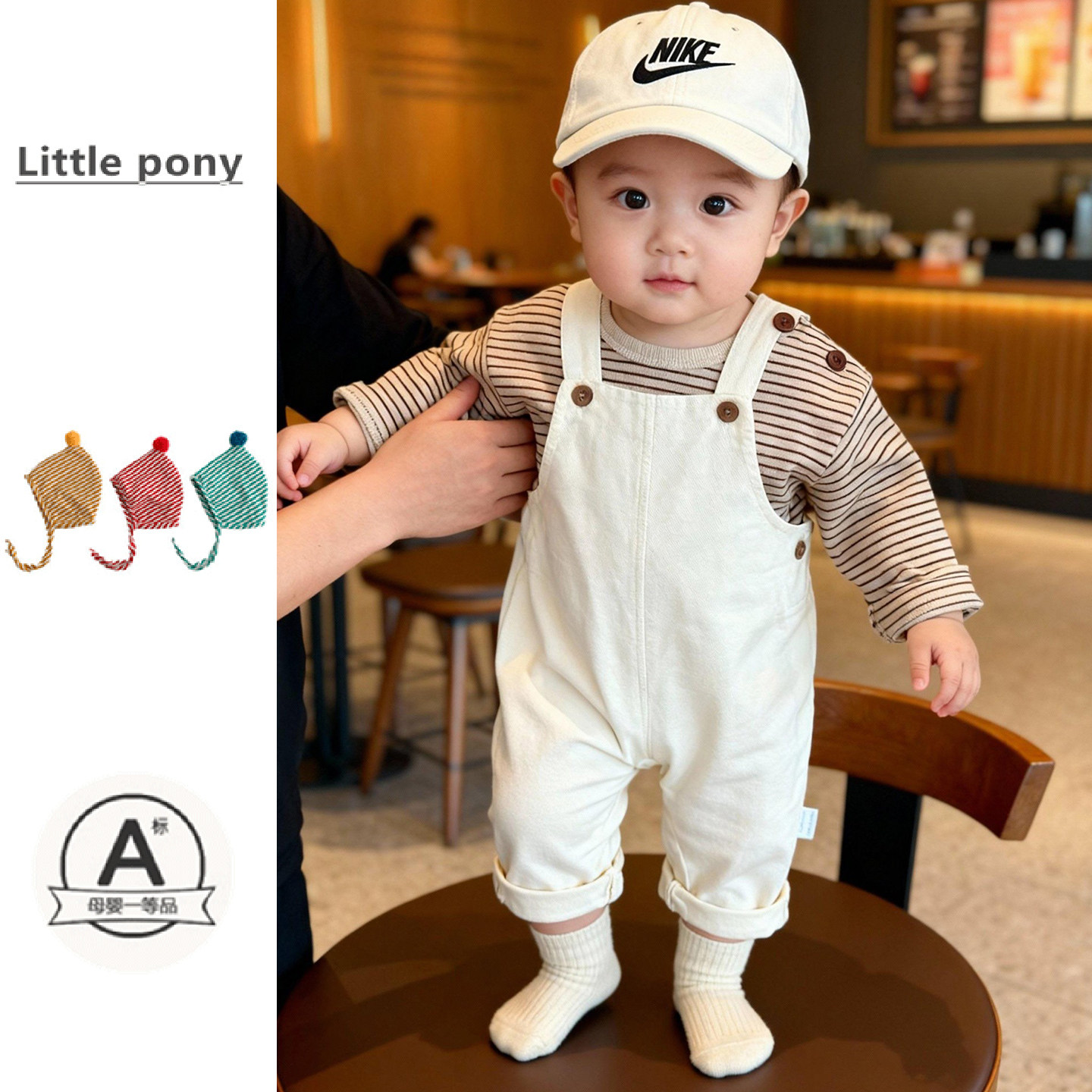 婴儿春季新款背带裤男女童韩版百搭连体裤条纹打底衫两件套外出服,童装/婴儿装/亲子装,套装,淘宝优惠券,粉丝福利购,淘宝优惠卷