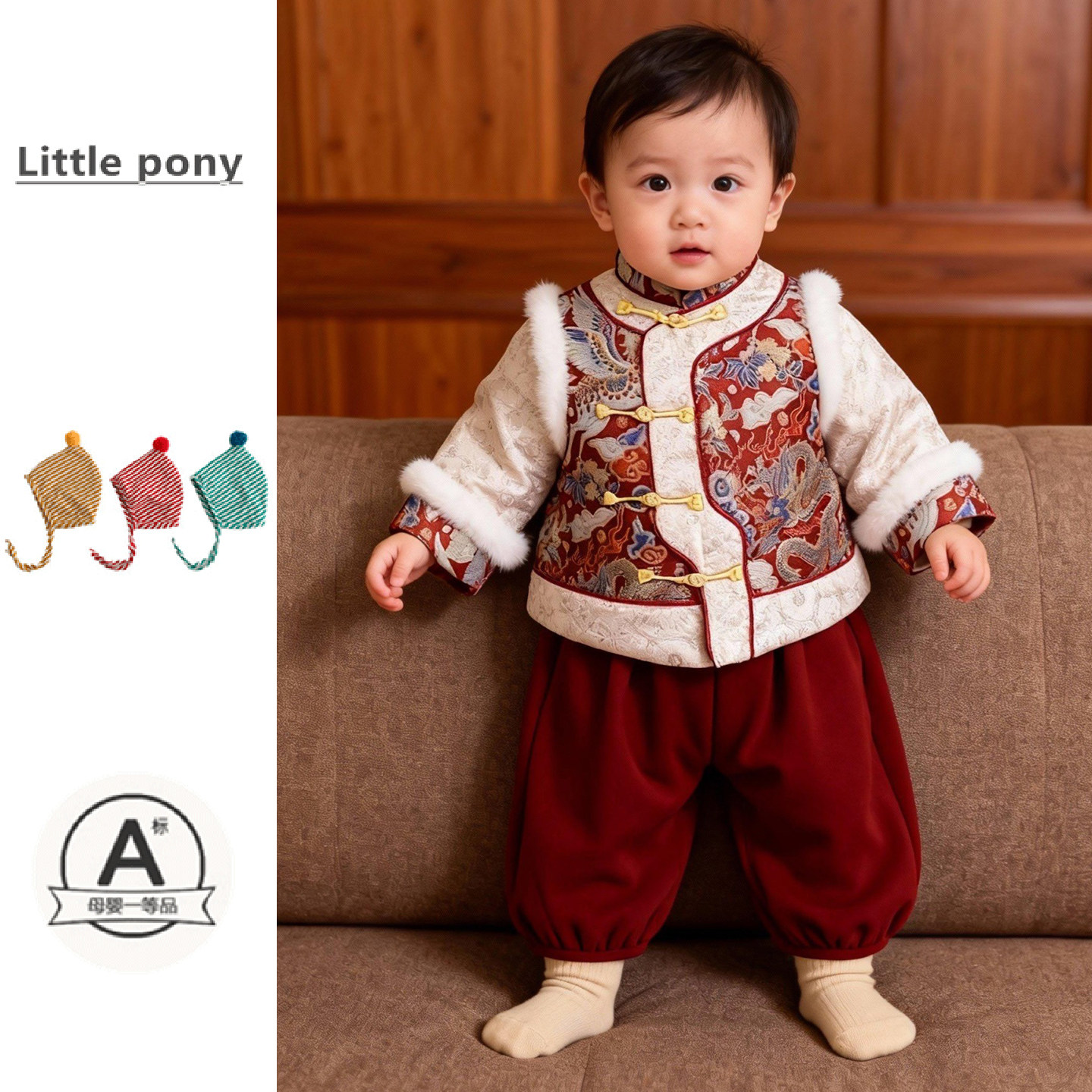 男童新款新中式唐装男宝宝冬装中国风提花加厚上衣套装新年抓周服