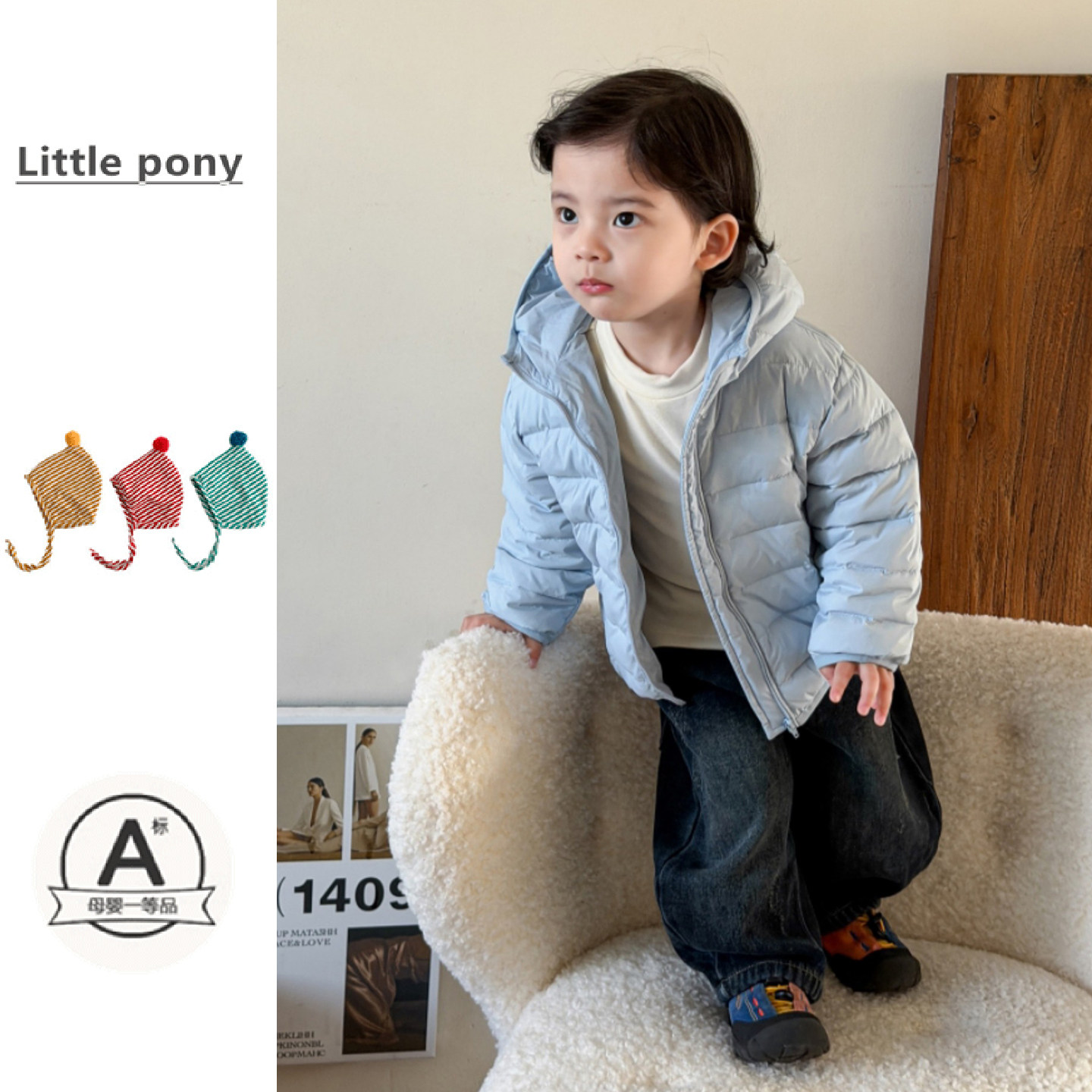 儿童冬季款保暖羽绒服男女宝宝韩版百搭连帽羽绒外套90白鸭绒外套