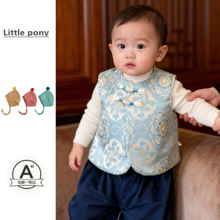 婴儿冬季新中式夹棉马甲背心男宝宝中国风上衣唐装男童新年周岁服