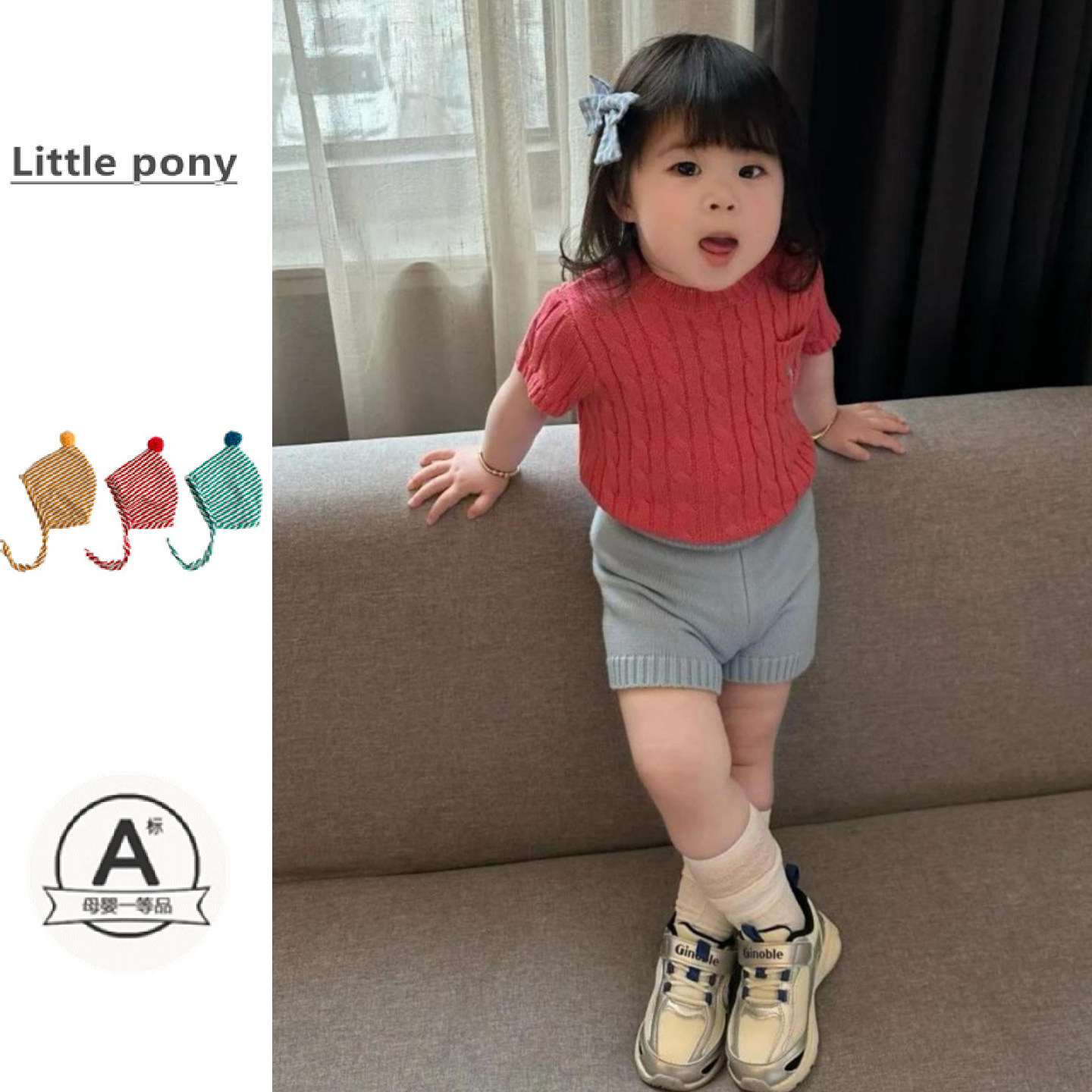 女宝宝衣服春夏新款针织套装婴儿可爱麻花针织短袖上衣短裤两件套