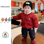 棉服套装 婴儿衣服冬季 新款 男女宝宝红色新年夹棉加厚外套保暖年服