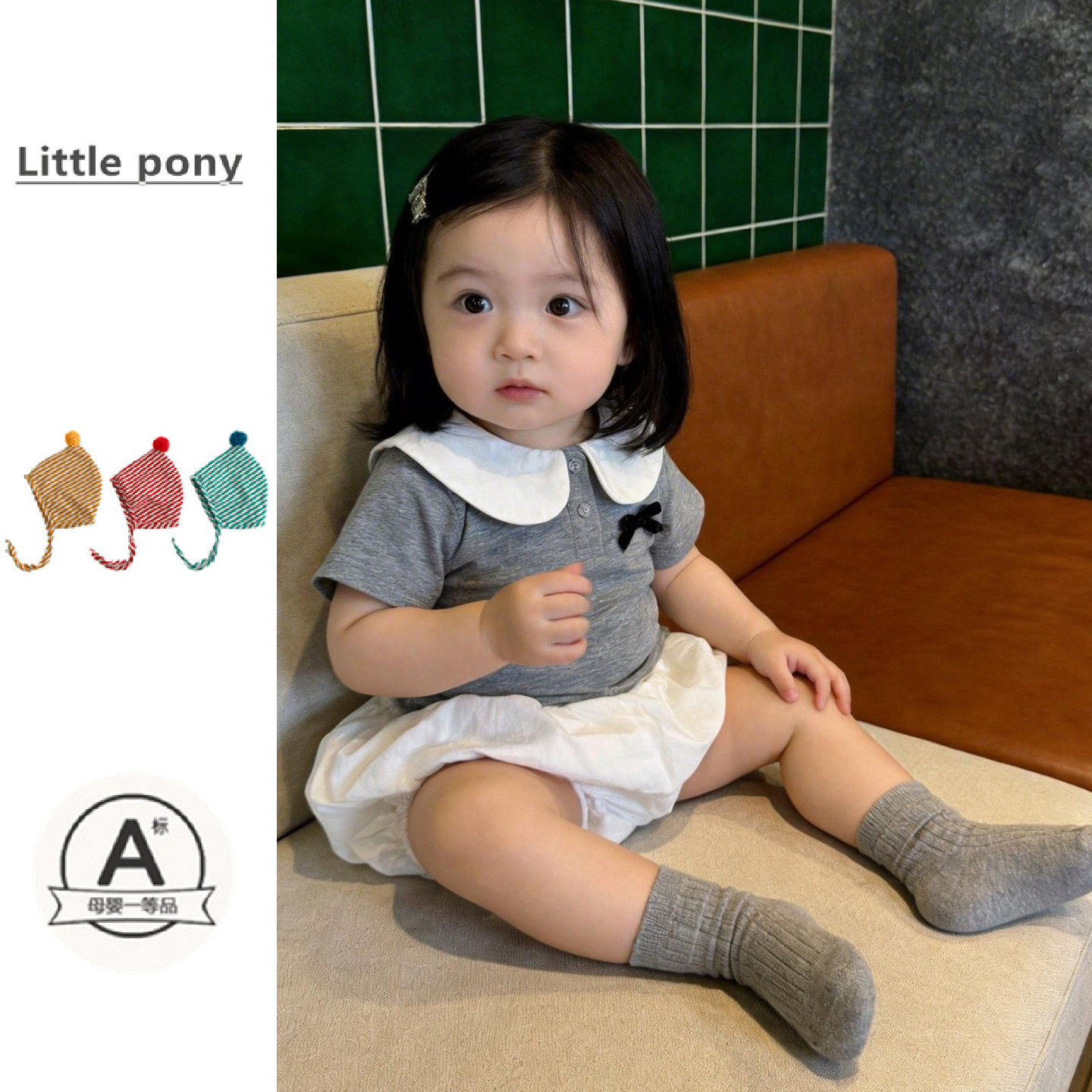 婴幼儿夏季新款套装女宝宝韩版可爱娃娃领短袖上衣花苞短裤两件套