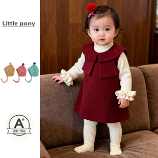 女童公主风连衣裙两件套秋冬新款 女宝宝翻领背心裙生日新年礼服裙