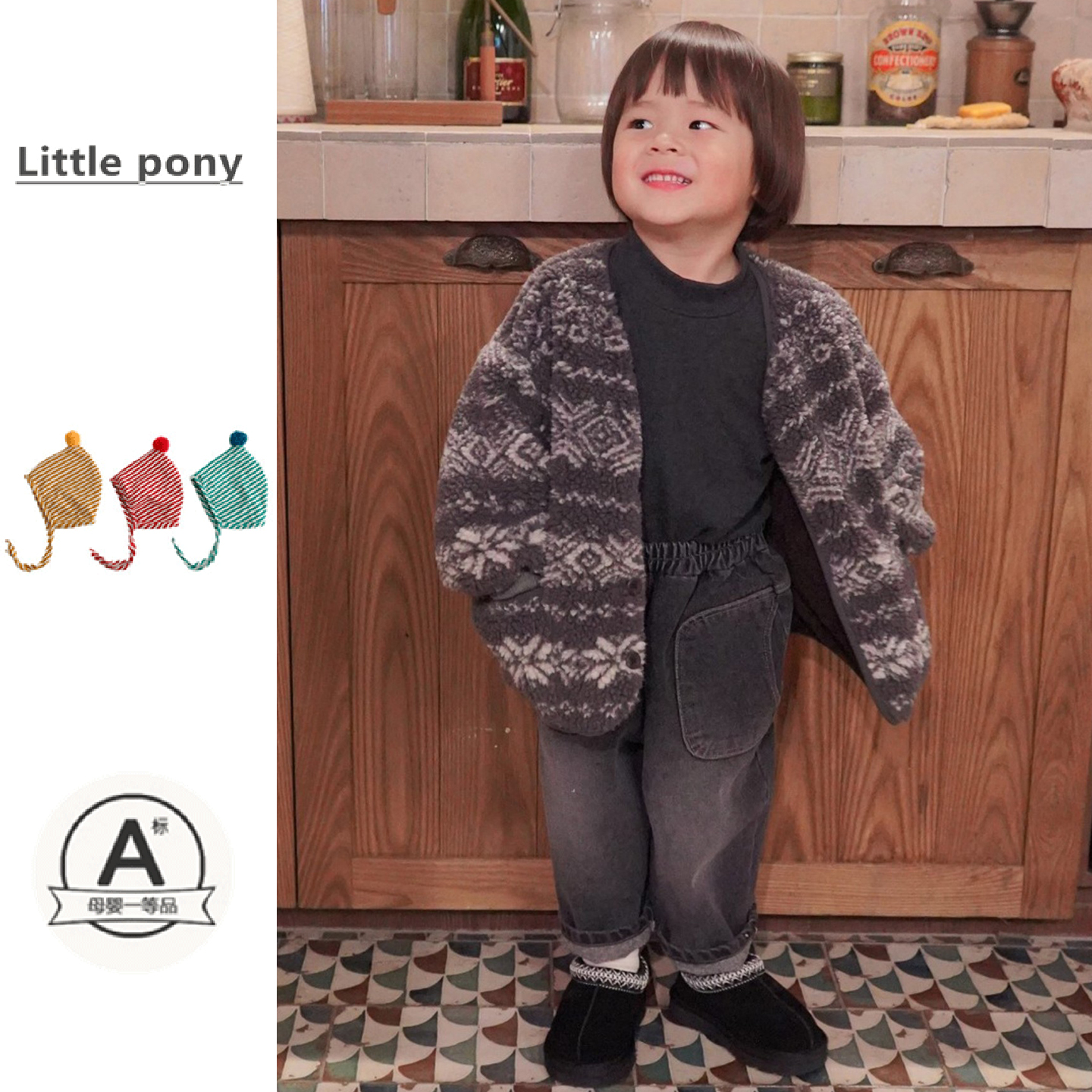 儿童加厚保暖费尔岛仿羊羔绒外套