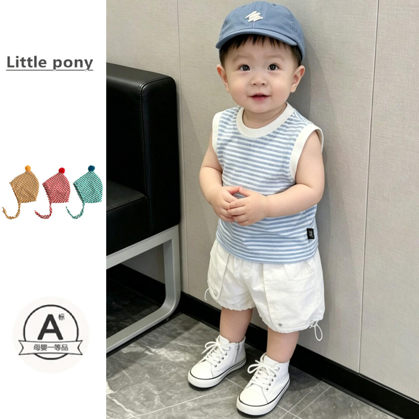 儿童夏季新款短裤套装男女童韩版可爱条纹背心休闲运动风短裤套装