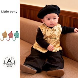 男童2026冬季新款新中式唐装宝宝中国风提花棉马甲新年周岁服套装