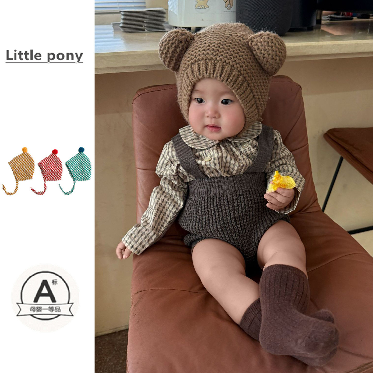 婴儿衣服26春秋新款套装男宝宝韩版可爱格子衬衫针织背带短裤套装,童装/婴儿装/亲子装,裤子,淘宝优惠券,粉丝福利购,淘宝优惠卷