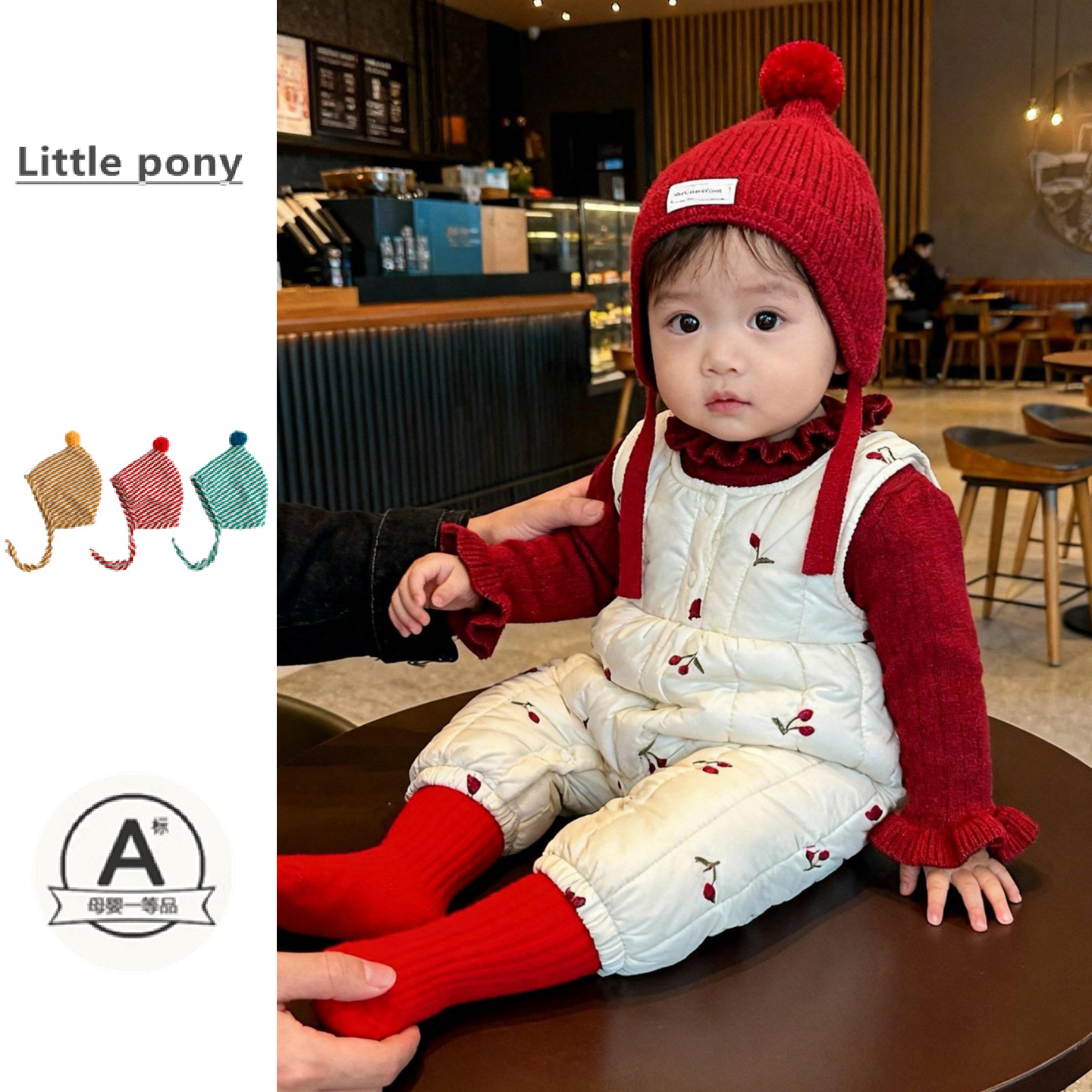 婴幼儿2025冬季新款加绒连体衣女宝宝可爱樱桃刺绣绗棉爬服两件套