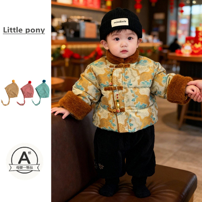 男童新中式夹棉加厚唐装棉衣宝宝中国风毛绒保暖外套长裤新年套装