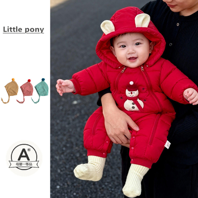 婴儿红色连帽羽绒服加厚保暖白鸭绒男女宝宝冬季可爱圣诞雪人爬服
