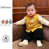 新中式 宝宝冬季 新款 马甲男女童可爱小马中国风马甲背心周岁拜年服