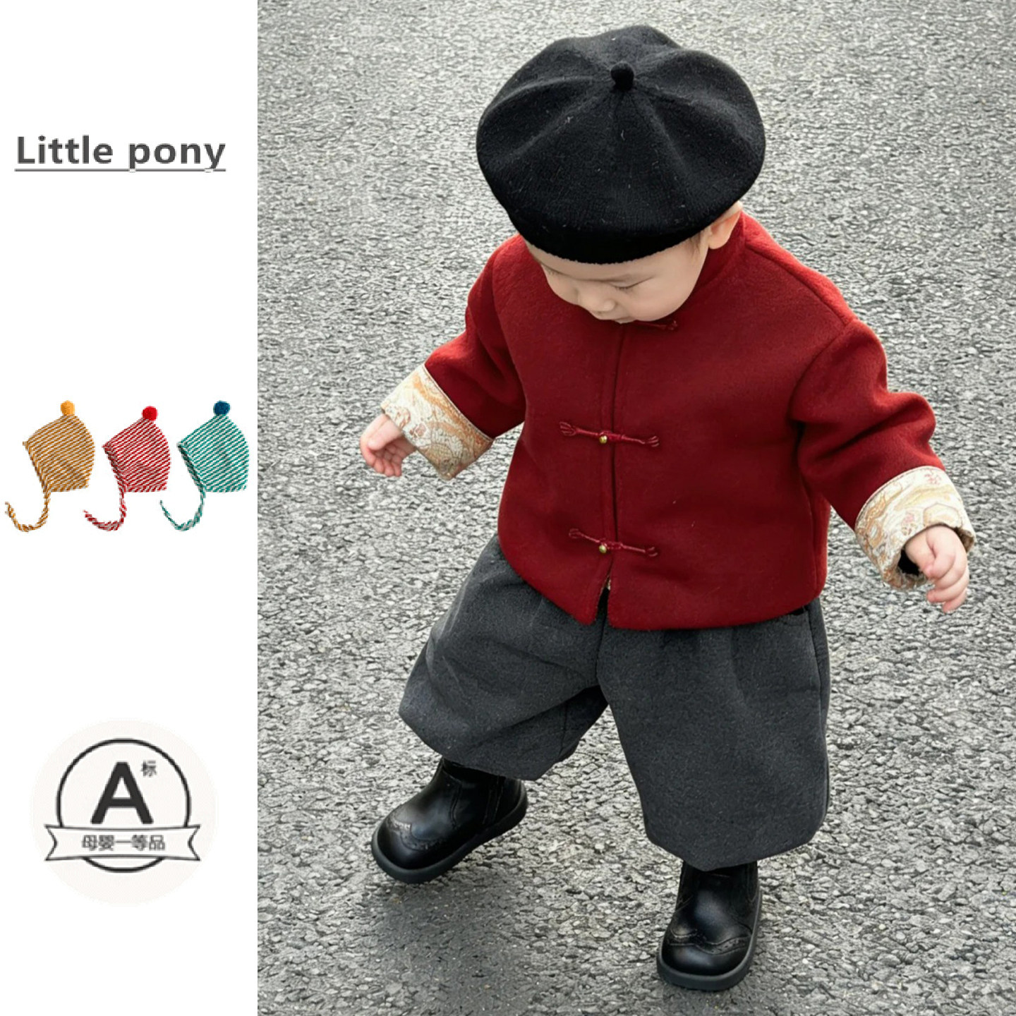 男童新中式拜年服秋冬新款加厚红色中国风盘扣外套新年周岁服上衣,童装/婴儿装/亲子装,普通外套,淘宝优惠券,粉丝福利购,淘宝优惠卷