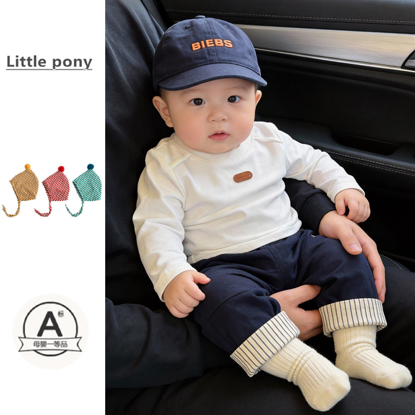 儿童裤子春季新款男女童韩版百搭直筒裤宽松休闲长裤打底衫套装潮,童装/婴儿装/亲子装,裤子,淘宝优惠券,粉丝福利购,淘宝优惠卷