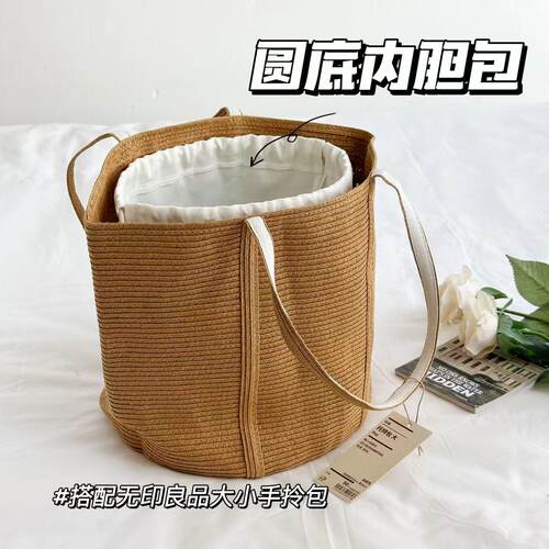 圆底内胆包抽绳束口收纳袋