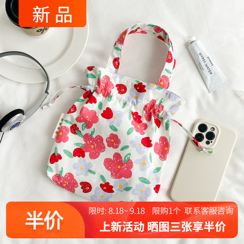 碎花抽绳束口手拎包女棉布