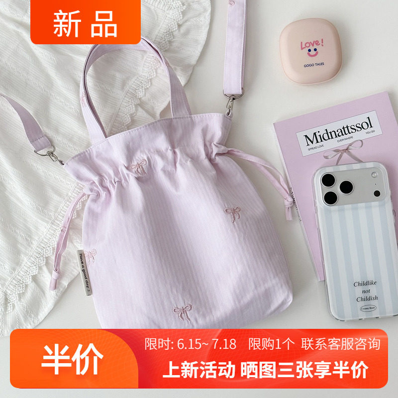减龄少女风通勤逛街两用小包