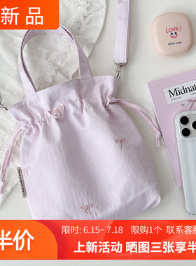 减龄少女风通勤逛街两用小包