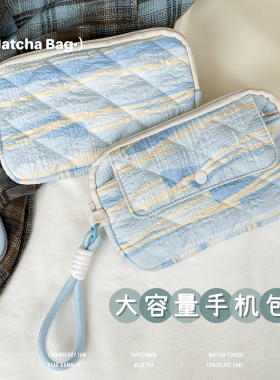 韩系蓝色ins风 iphone17promax手机包女拉链多口袋大容量手机袋