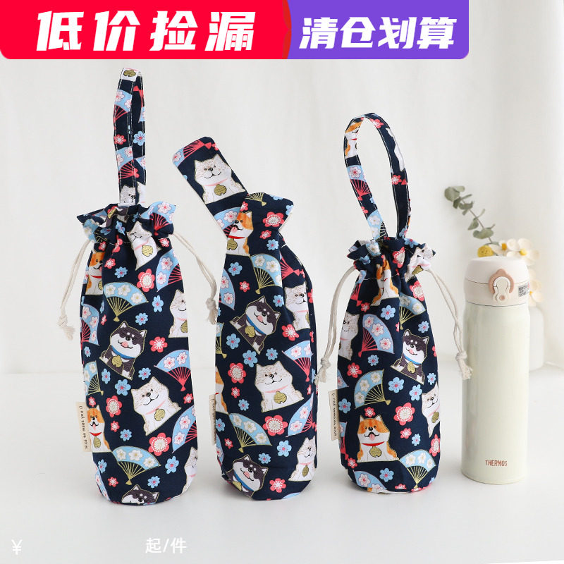 蓝色日系和风 棉布手拎水杯袋女印花休闲保温杯套子手提束口袋,箱包皮具/热销女包/男包,通用款女包,淘宝优惠券,粉丝福利购,淘宝优惠卷