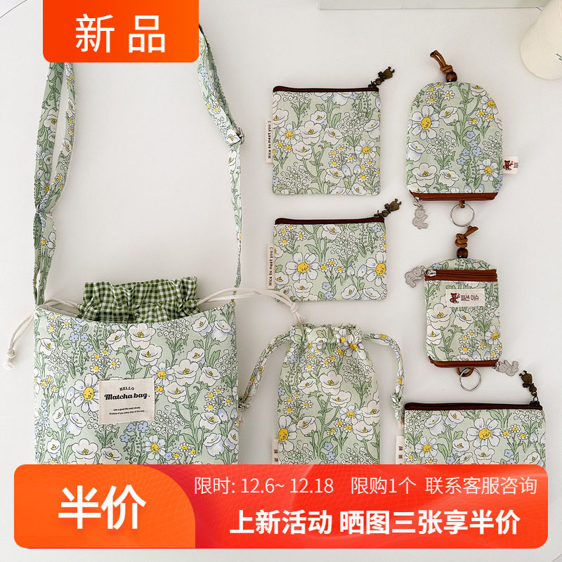 包包女2025新款碎花棉布斜挎包通勤便捷手拎单肩包百搭束口手提袋,箱包皮具/热销女包/男包,小方包,淘宝优惠券,粉丝福利购,淘宝优惠卷