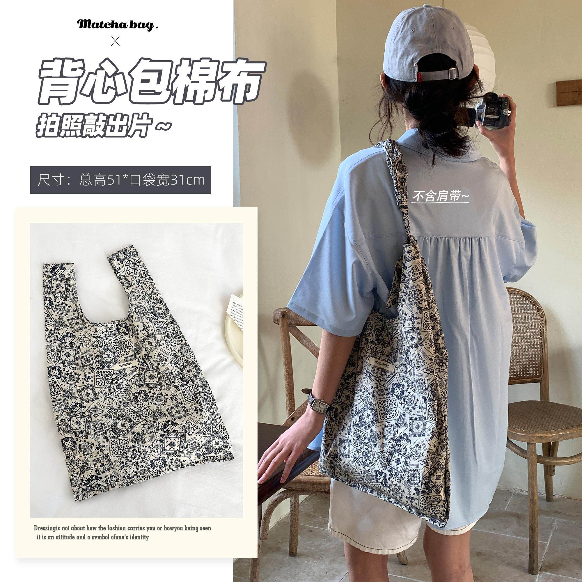 大容量单肩包女文艺慵懒风