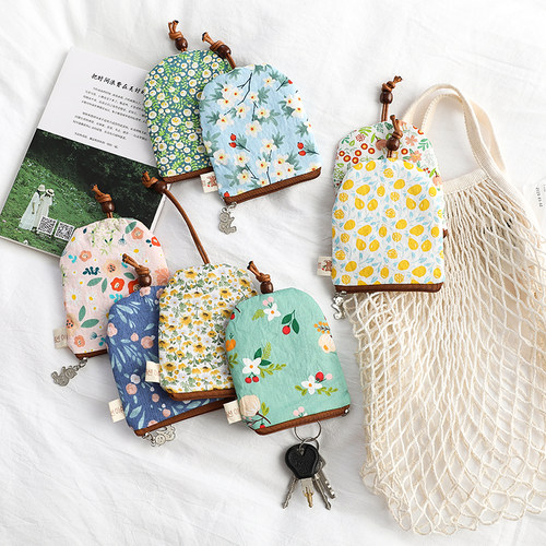 小碎花棉布拉链钥匙包