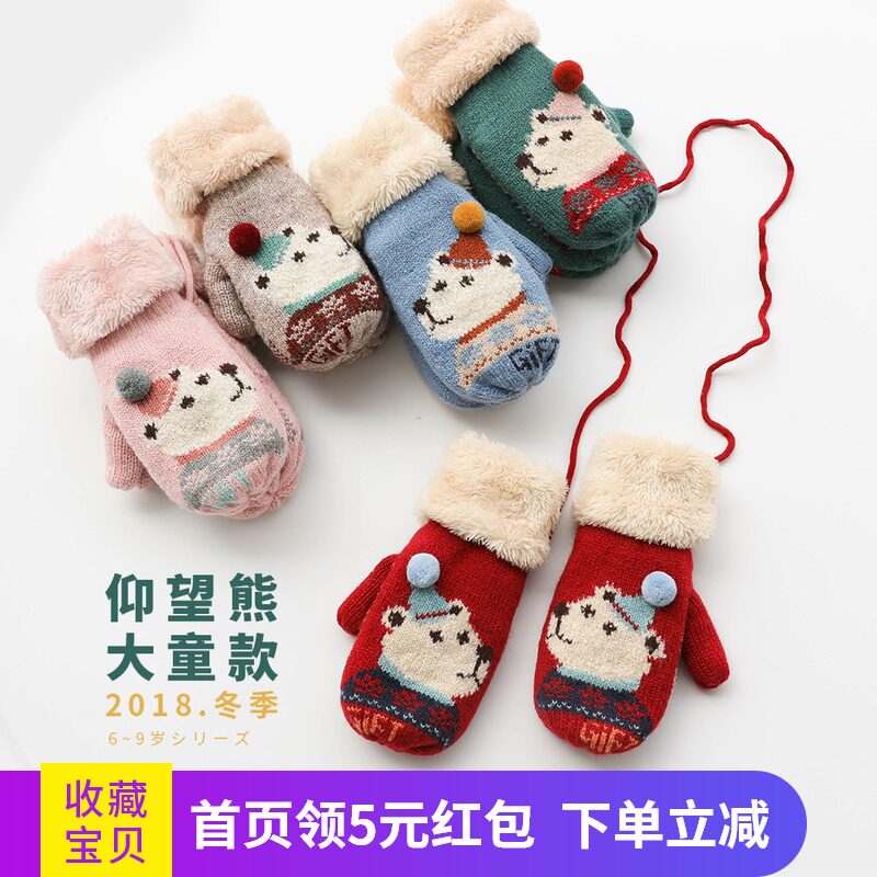 圣诞老人 儿童手套男女童6~9岁一年级小学生女孩可爱毛线手套冬在类目 童装/婴儿装/亲子装, 帽子/围巾/口罩/手套/耳套/脚套, 手套中 - 来自Buy2taobao.com提供专业的淘宝代购服务