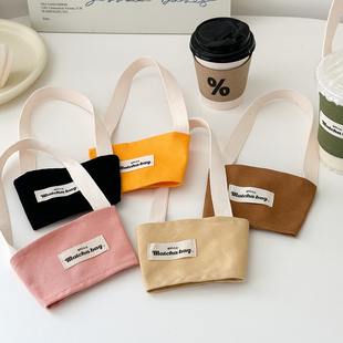 ins韩风手拎水杯袋一次性咖啡奶茶纸杯子便携手提帆布杯套环保