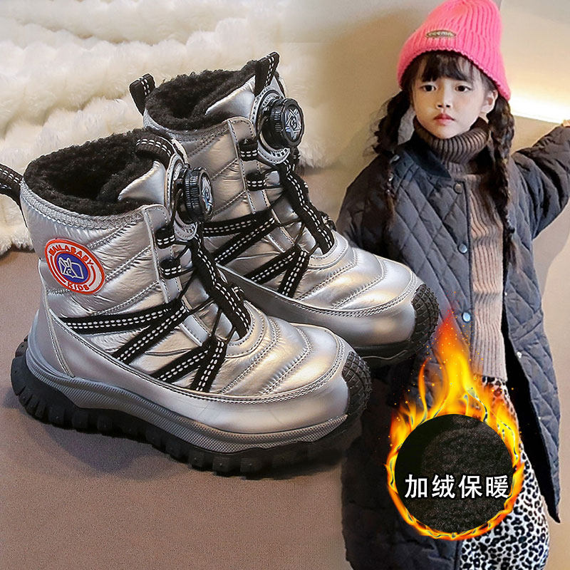 儿童雪地靴女童鞋子加绒加厚男童大棉鞋防水冬季小孩棉靴宝宝冬鞋