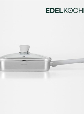 韩国原装进口正品EDELKOCHEN不锈钢304平底方型煎锅不粘锅