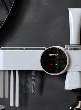 韩国原装进口正品 UTOREX 牙刷消毒杀菌器 牙刷消毒柜 牙刷消毒机