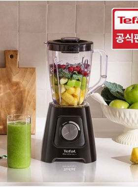 韩国直邮原装进口正品 搅拌机绞肉机破冰机多功能