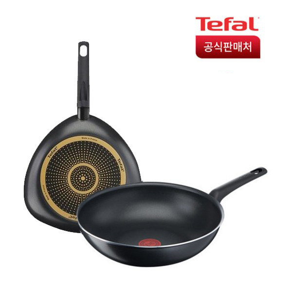 原装进口正品法国产tefal特福不粘锅平底煎锅炒锅炒菜锅燃气灶